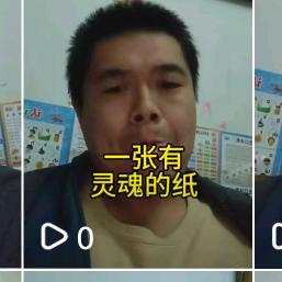 阿逗这个俗