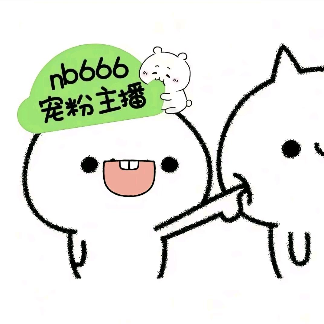 六月雪