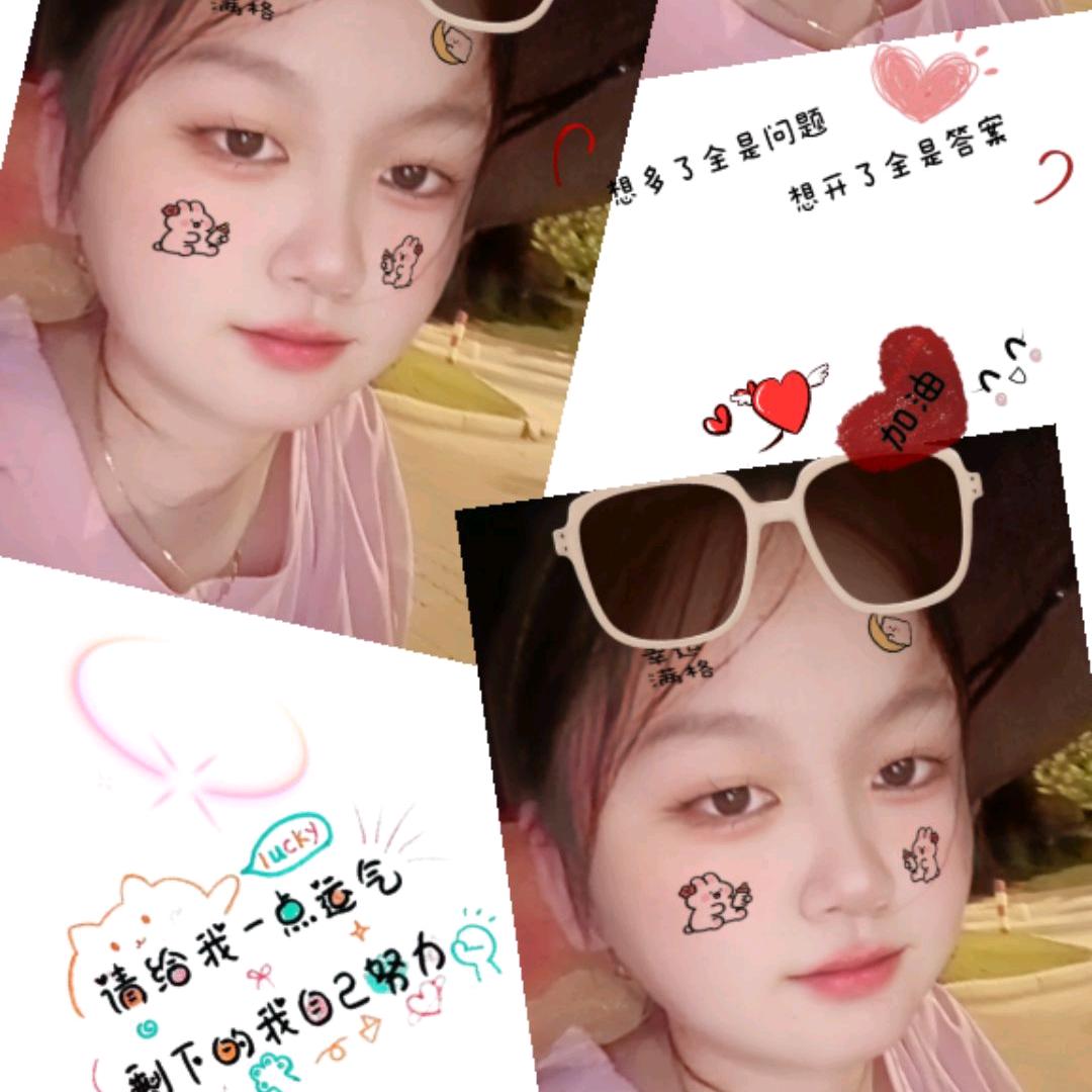 厚爱无需多言