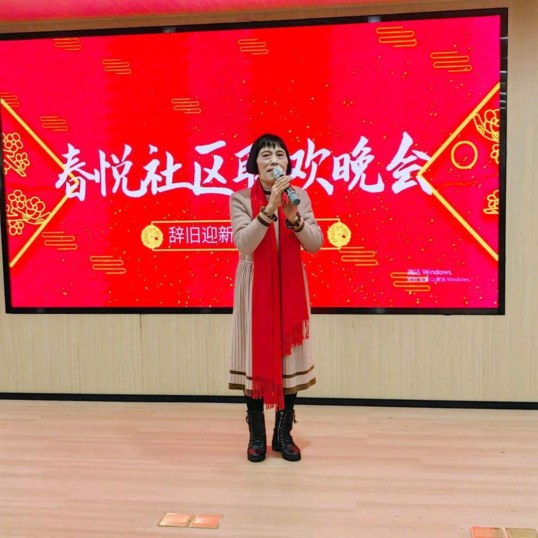 天天开心
