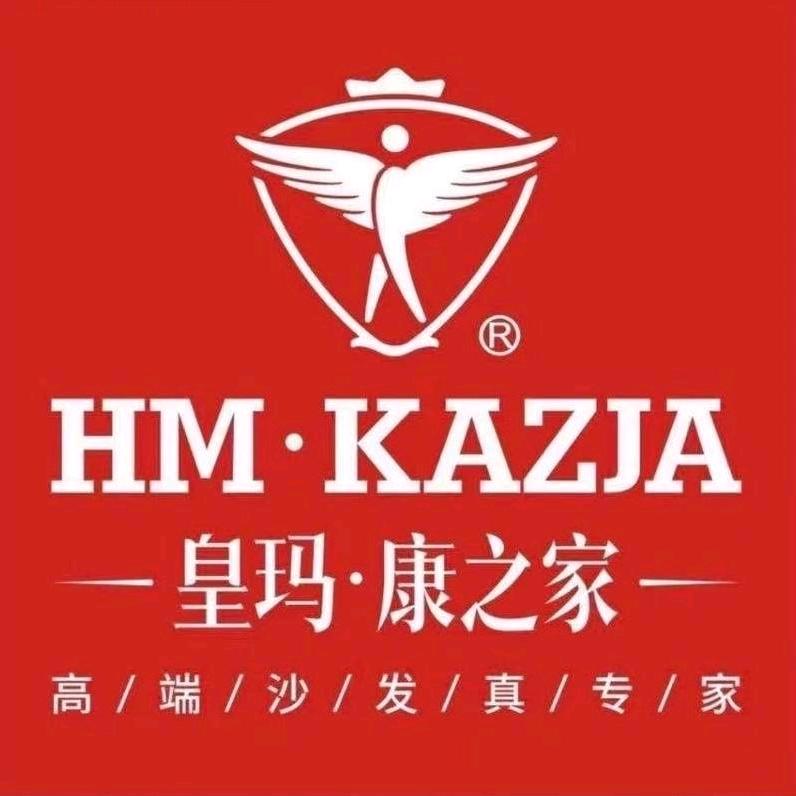 磴口县职中家具城
