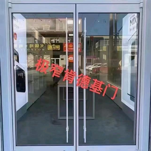 河南濮阳专业批发肯德基门/感应门