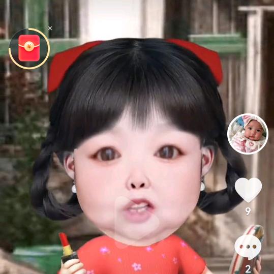 钟姨