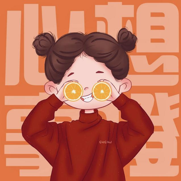 灿灿好物分享屋