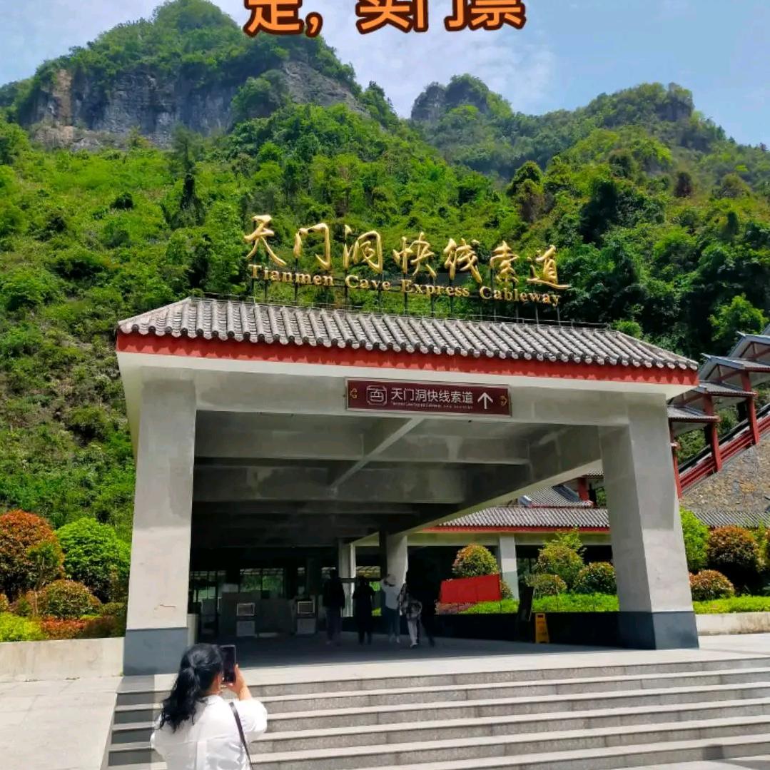 天使阳光✌