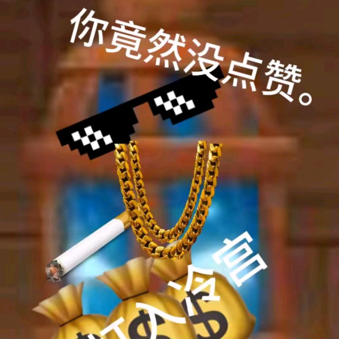 来自2025年的王小h