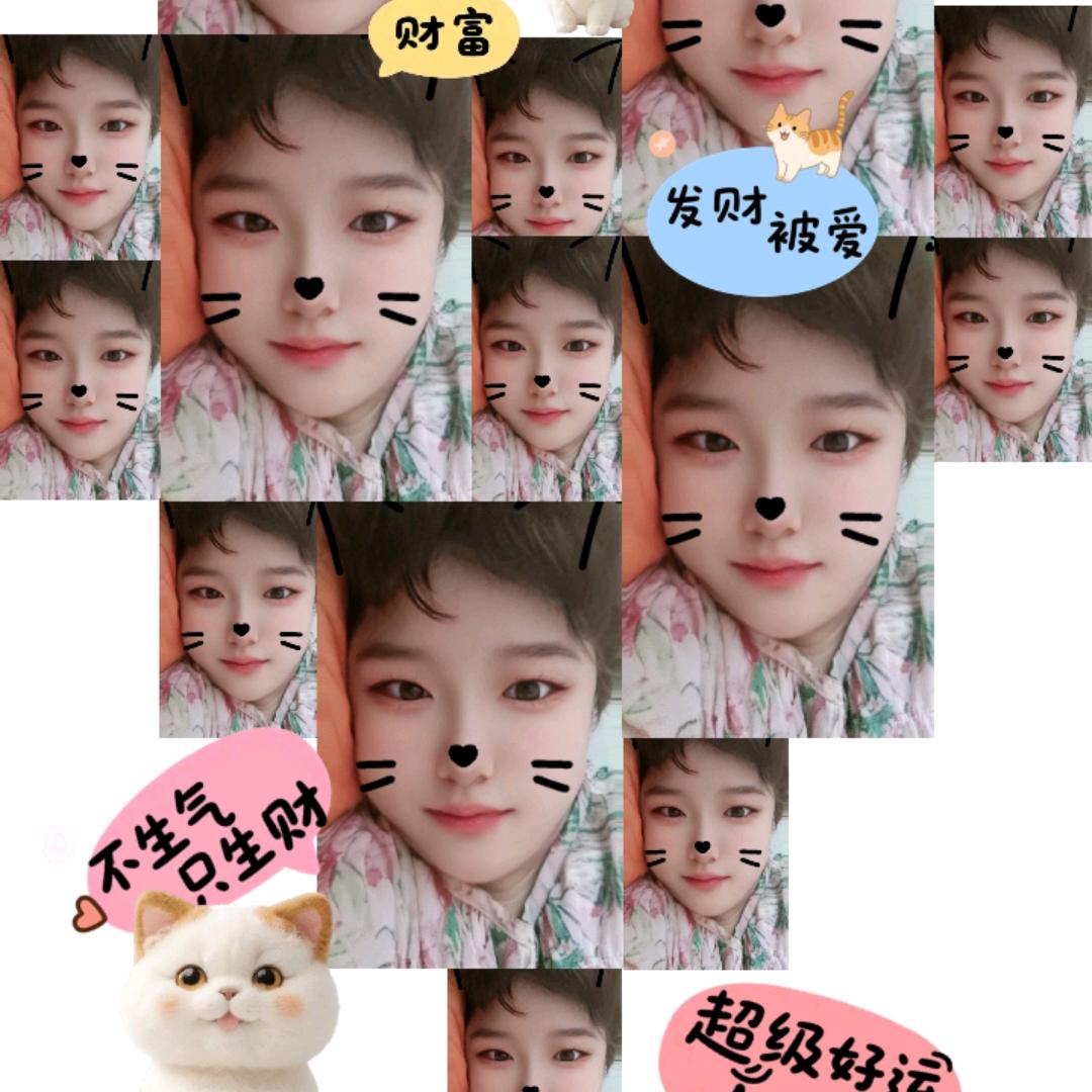 小杨姐