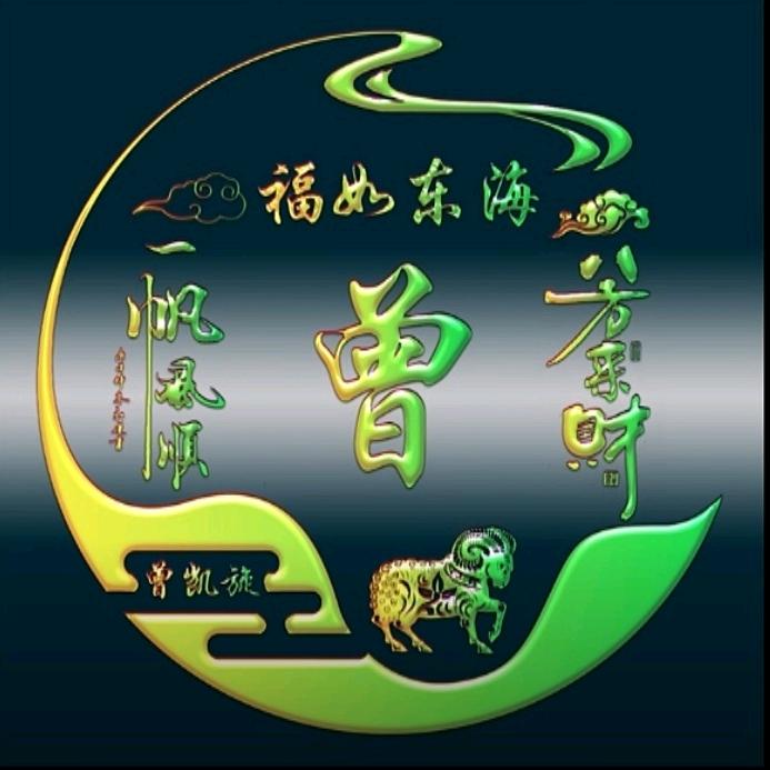 拒绝私聊，往后余生，为自己而活❗️