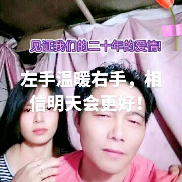 广西阿杰阿诚废铁回收有限公司