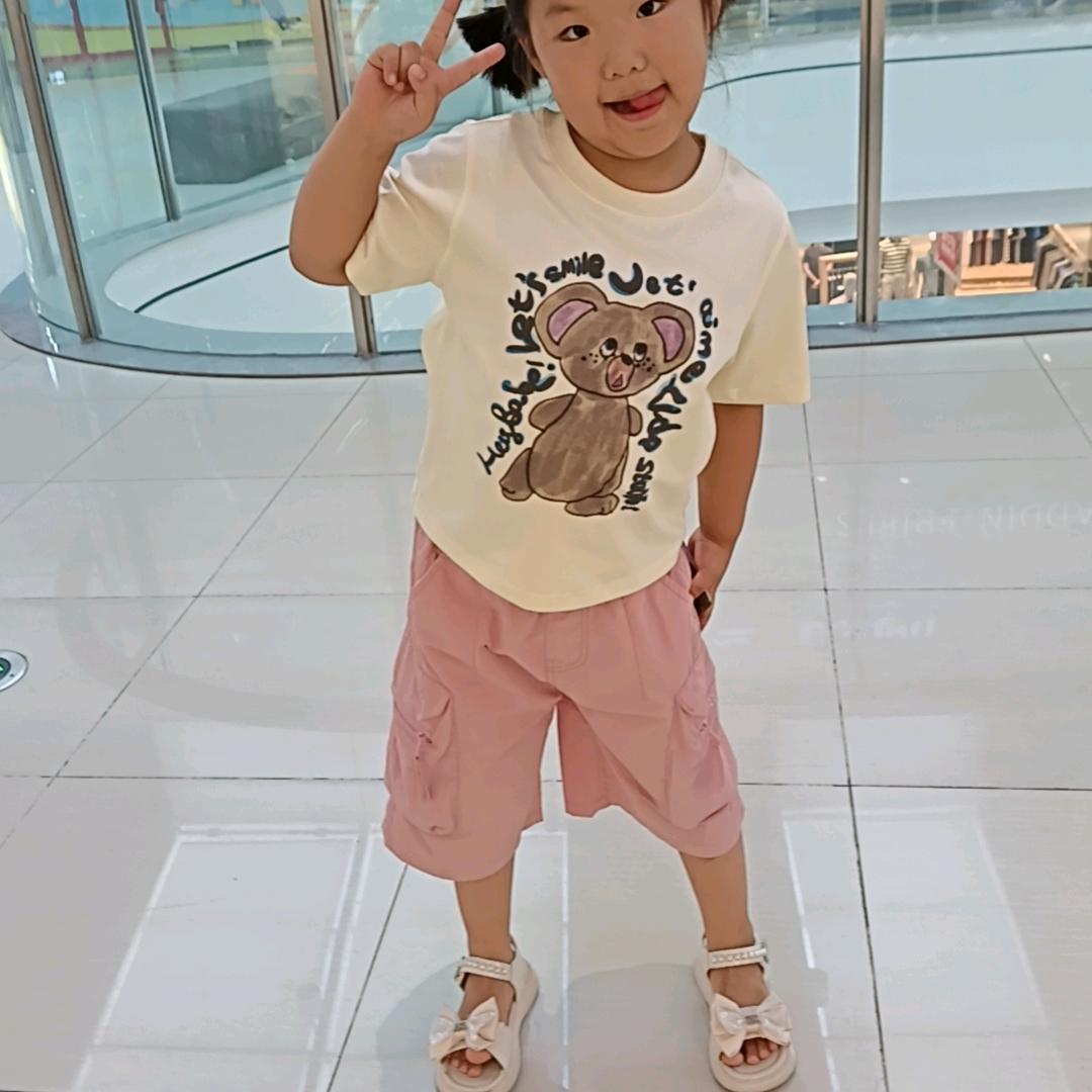 啊龙