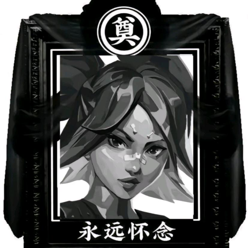 霓虹大王66