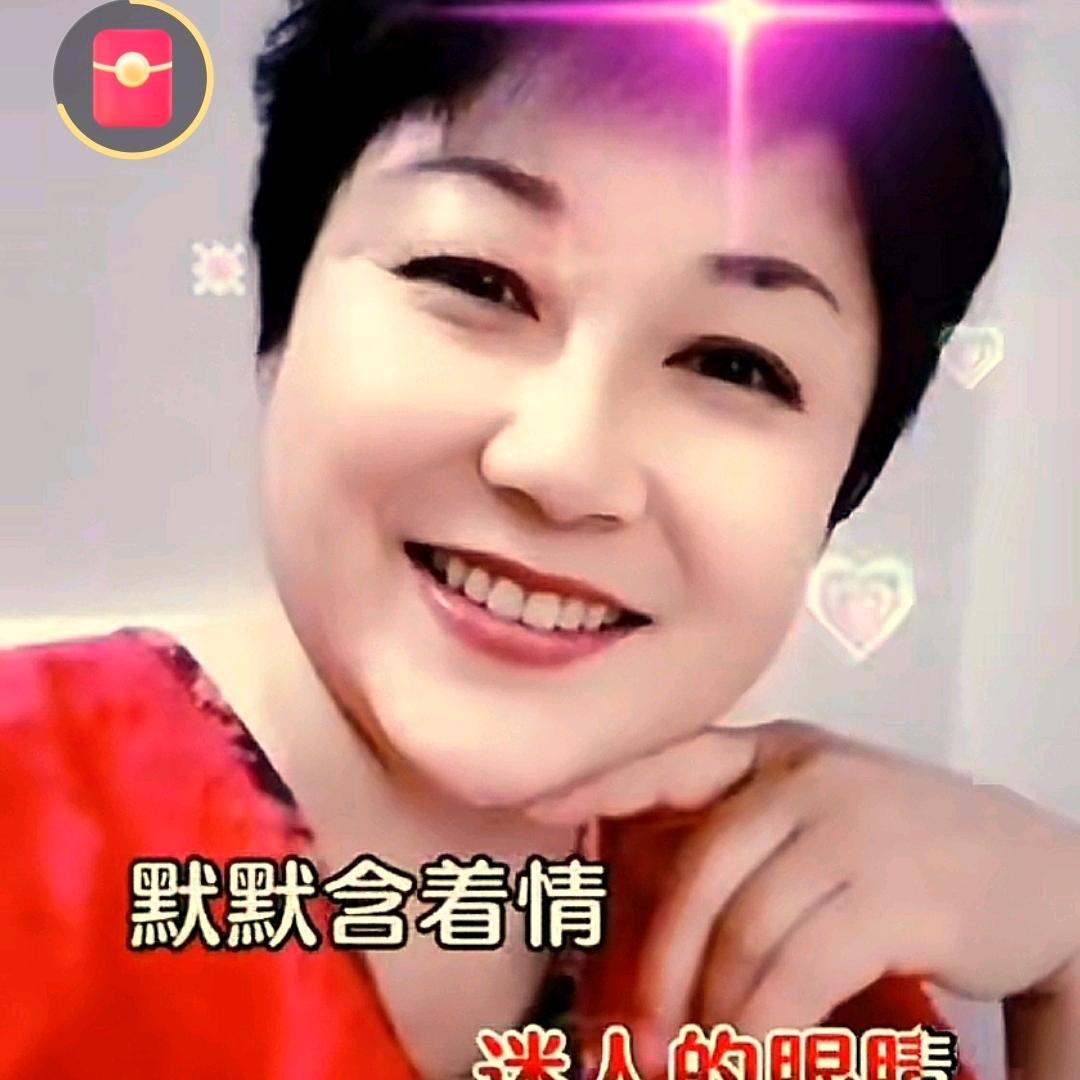 莫二姐