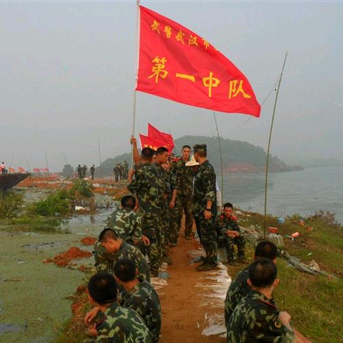 壹忠隊