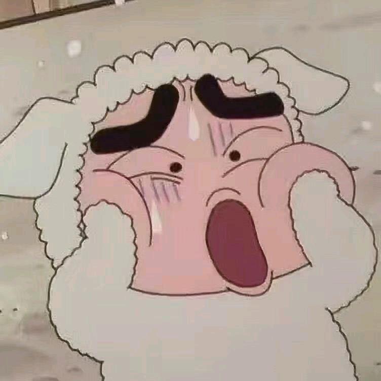 哈哈哈没得玩