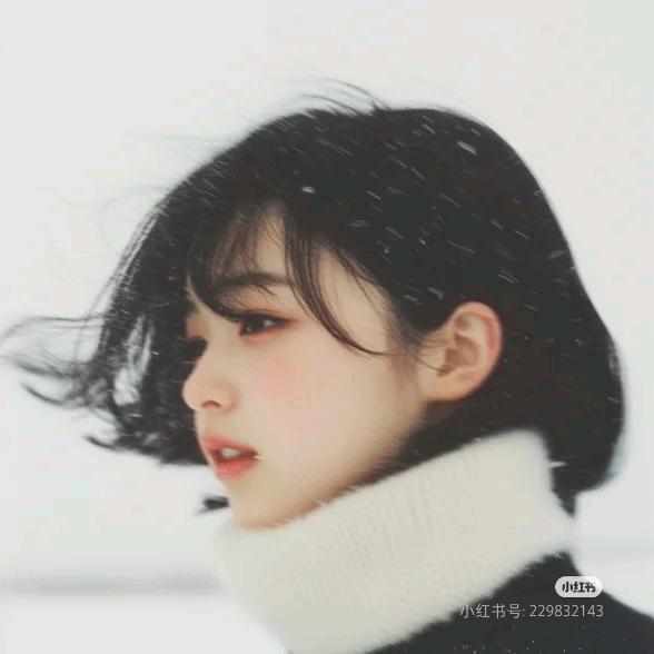 终焉