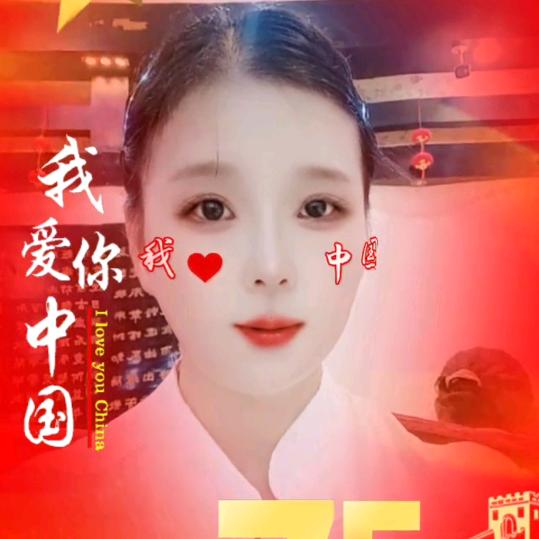 毛毛