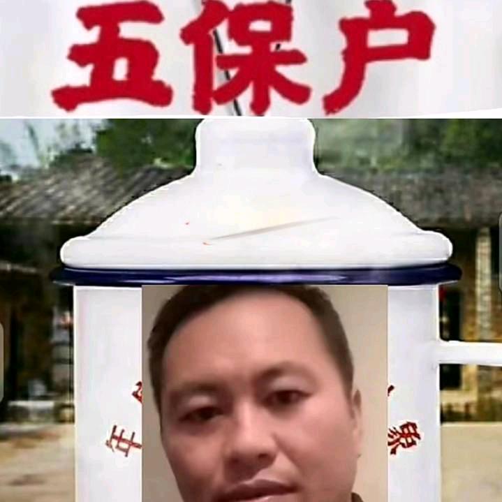 谁有钱会去打工:交通补贴