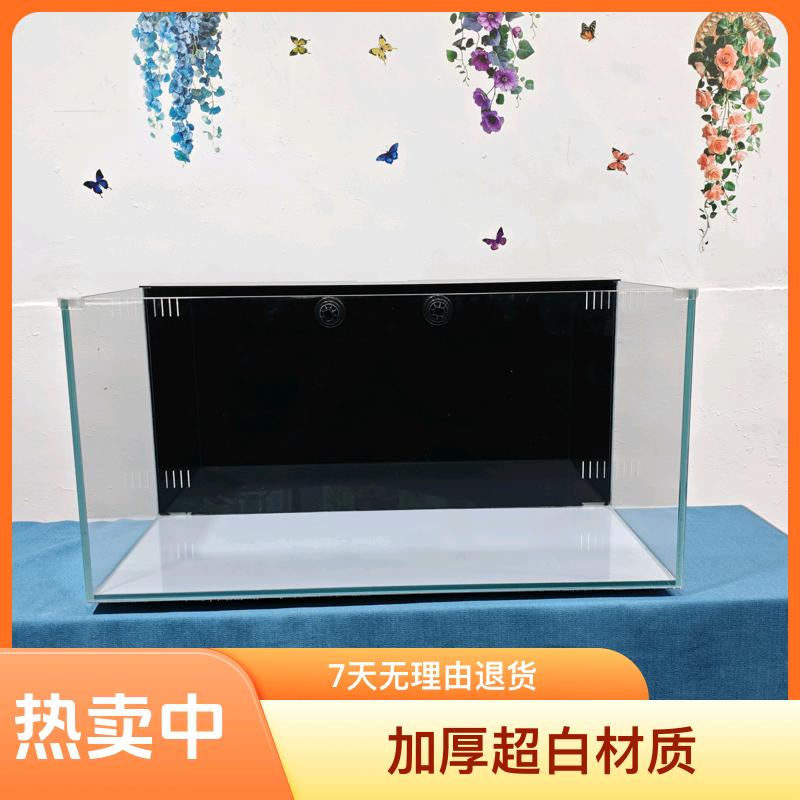 小杰鱼缸厂