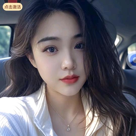 开心过好每一天