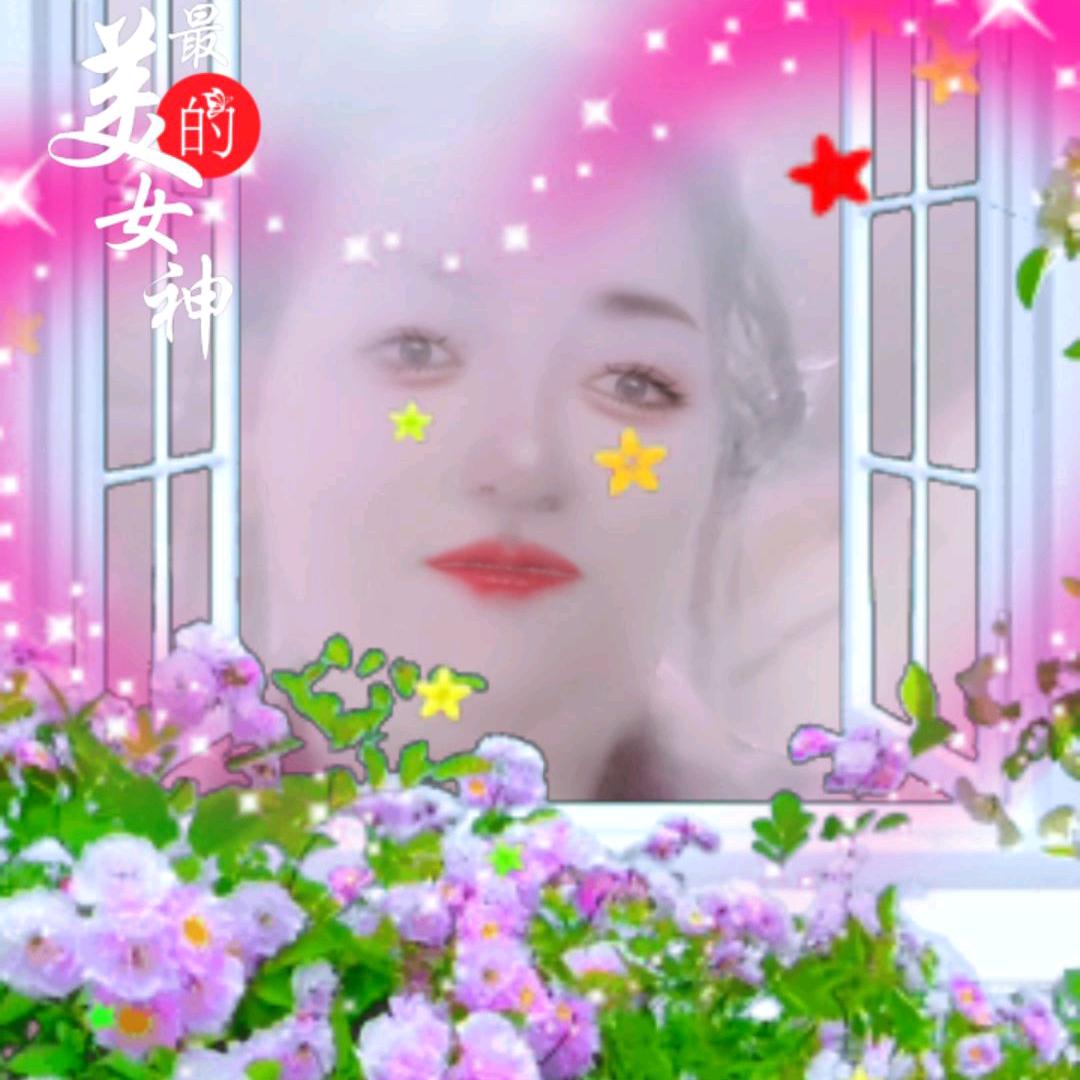 平安福