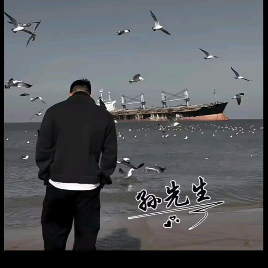 冰言冰语