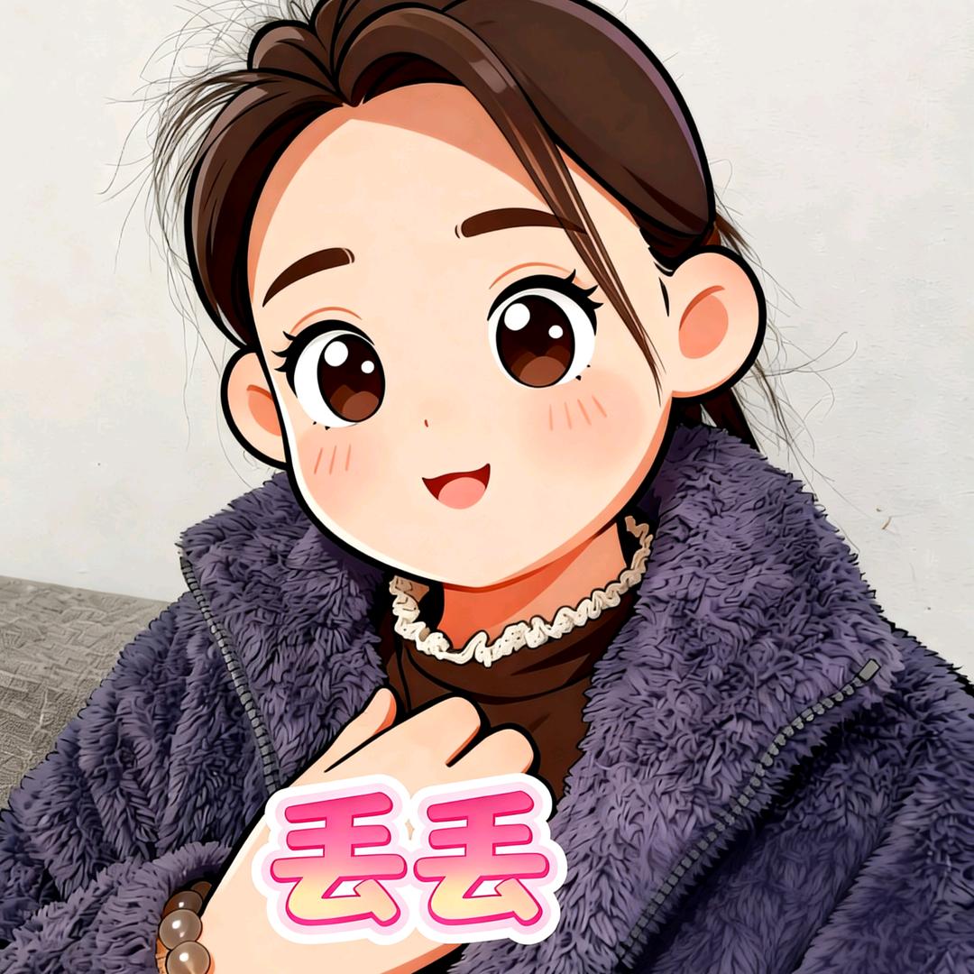 丢丢（米卡博暖身贴）