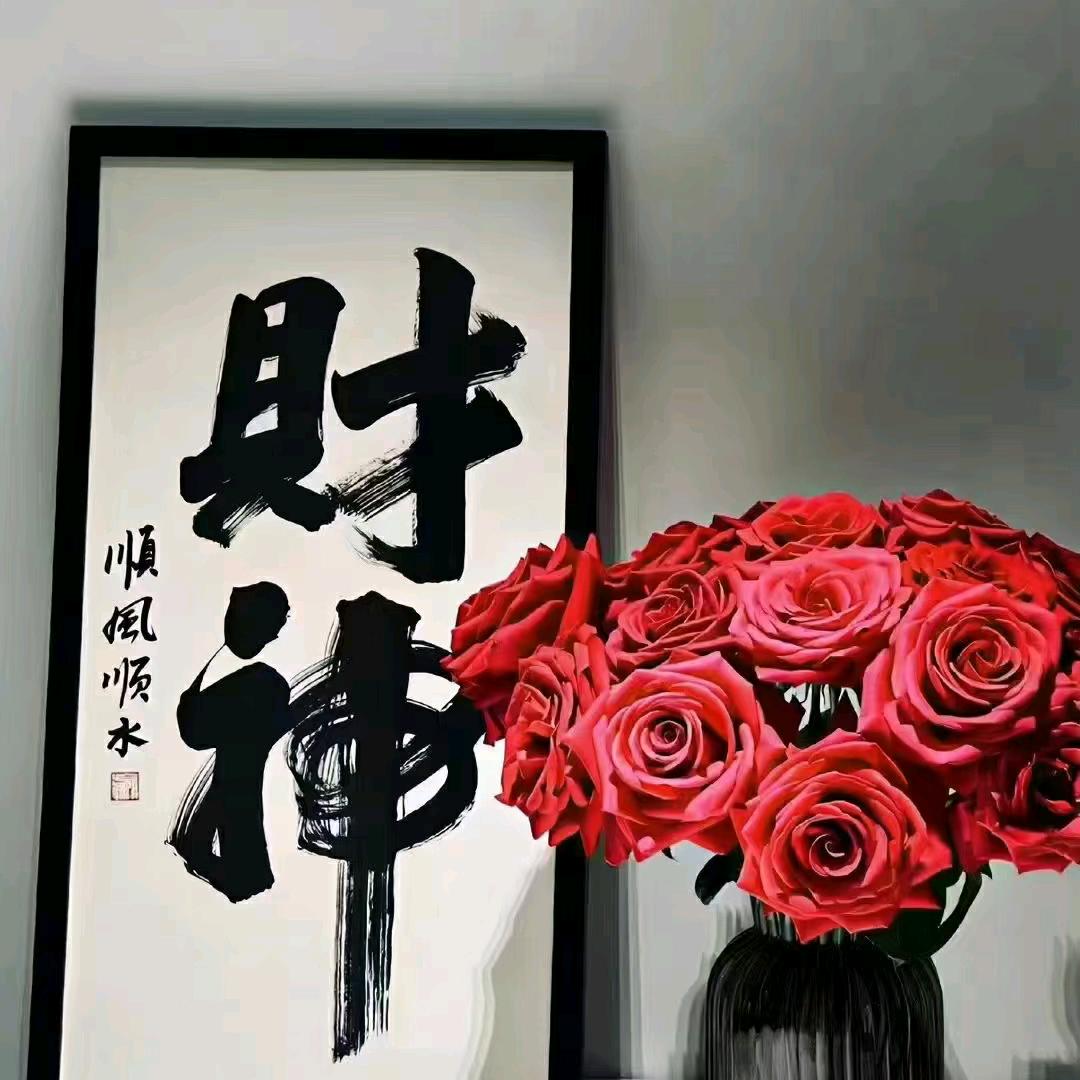 钰爵一代天骄敏捷