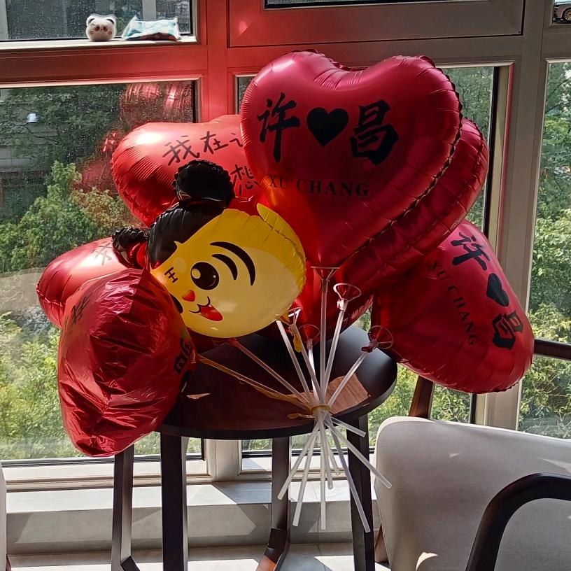 赫赫妈妈许昌逛超市