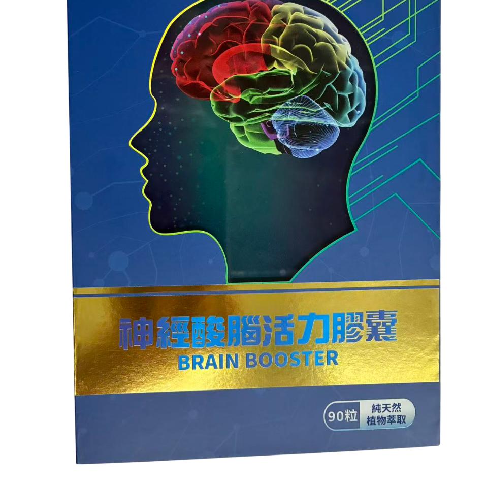 乐草堂健康管理中心