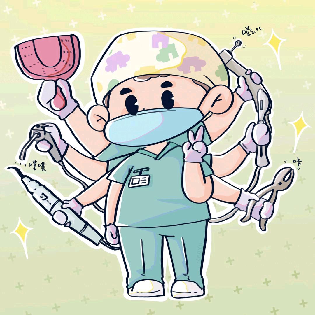 出门向北！