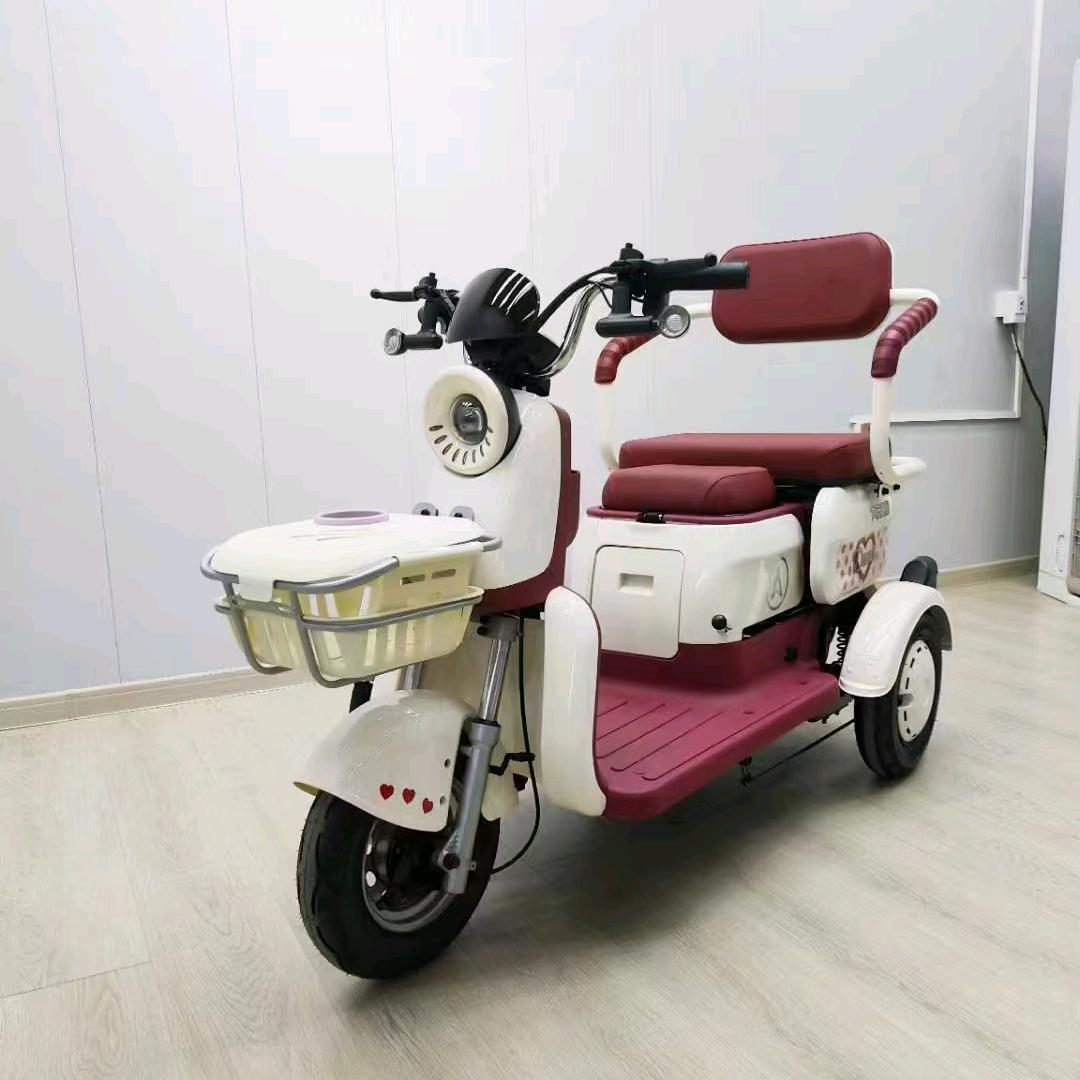 电动车商行