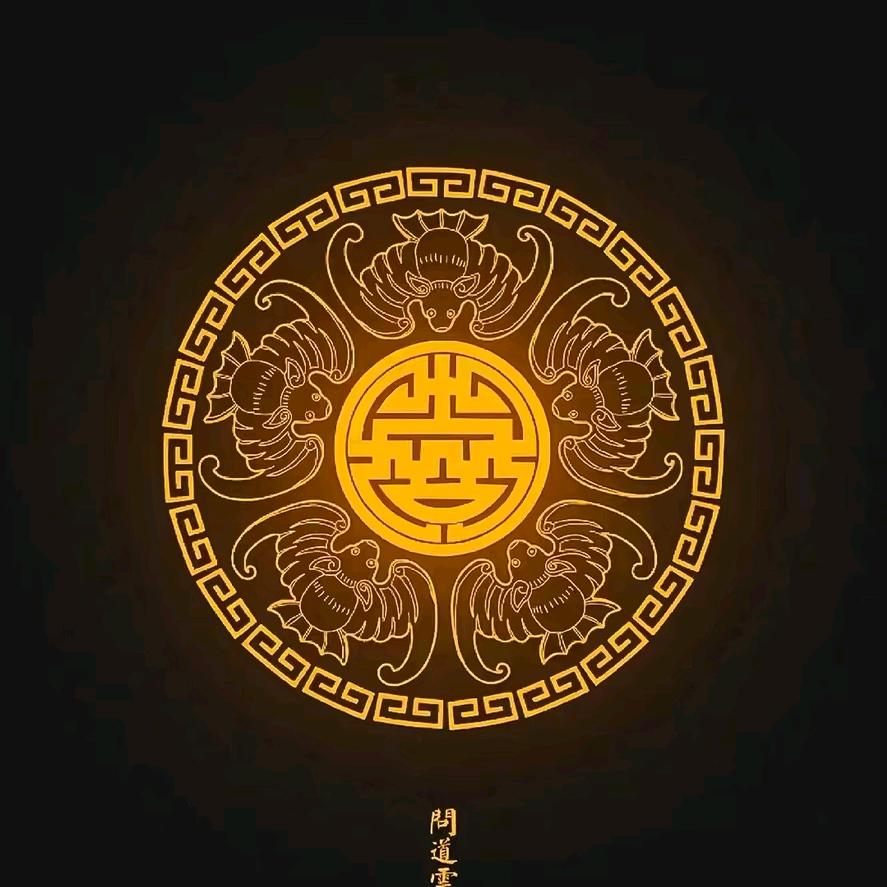 吉祥葫芦3949