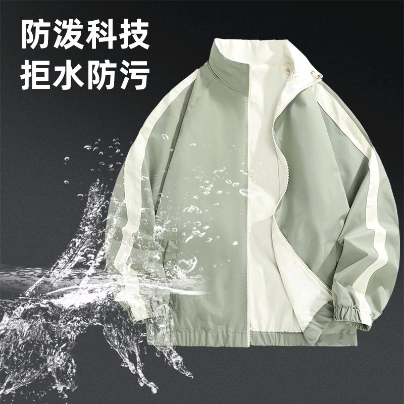 云阁服饰1