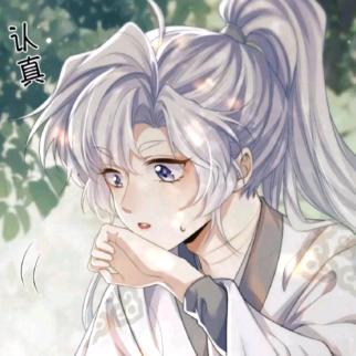 小笼包[回c+求推荐]