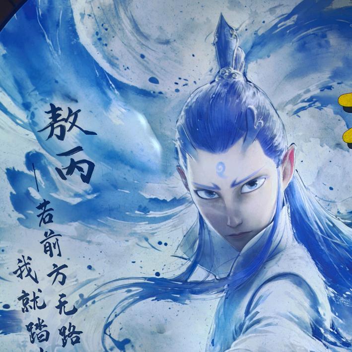 港湾