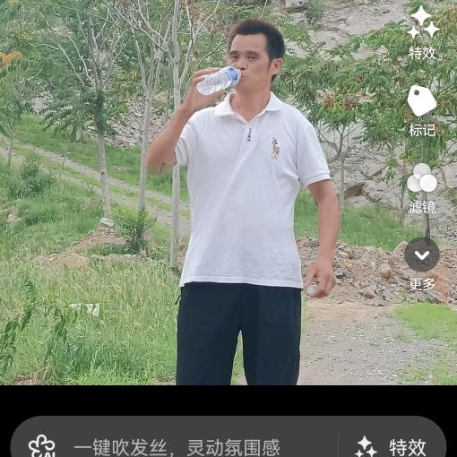 王四哥