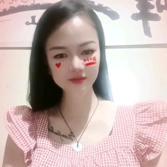 春姐