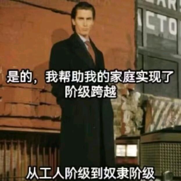 哲二咖喱喱喱