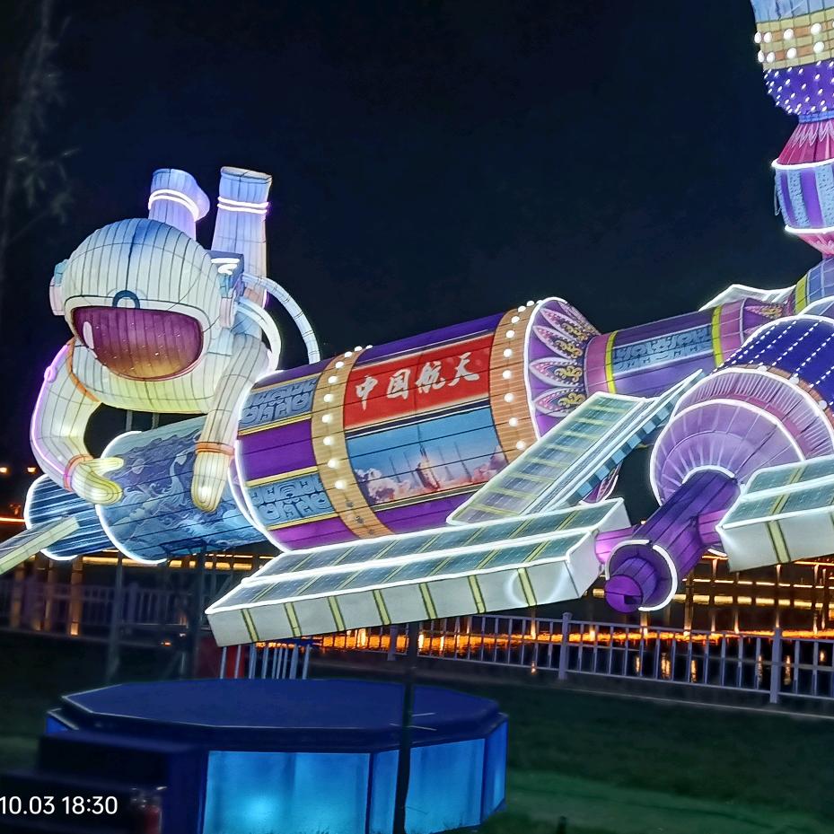 凰生水起靠自己