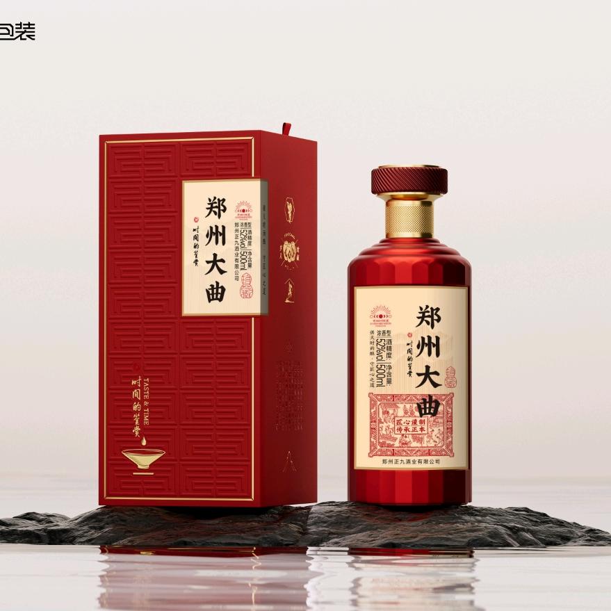 振兴豫酒-郑州大曲