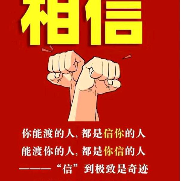 沐菲（2）