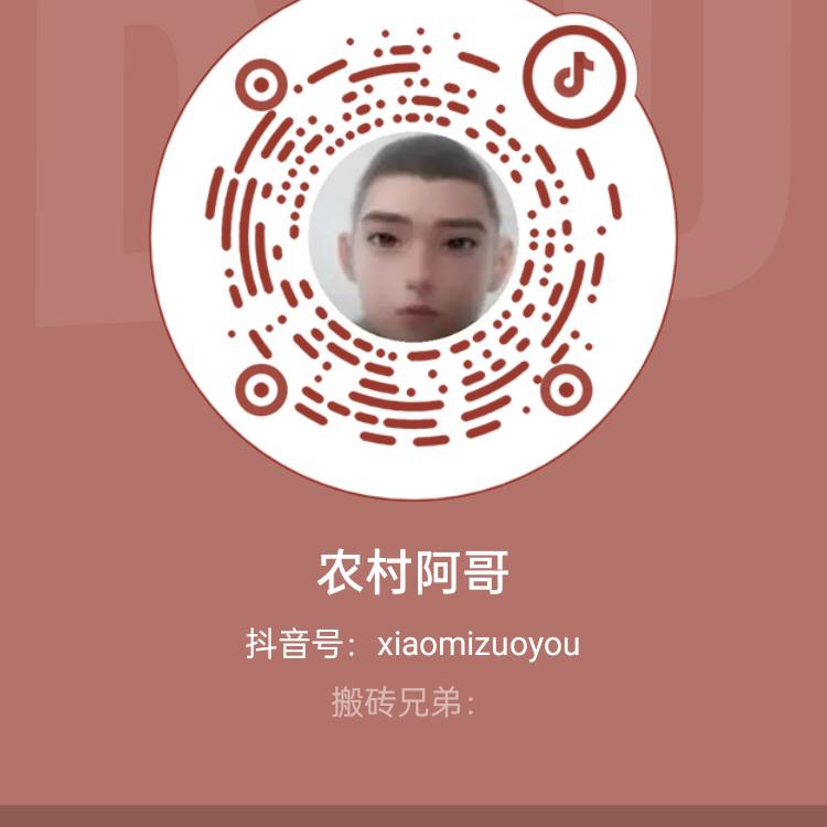 陪伴有缘人