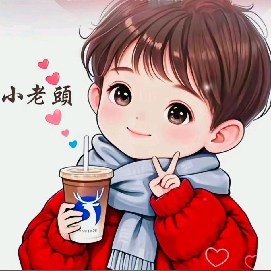 う张ᩚ❤️‍🩹筅❣️生ೄ