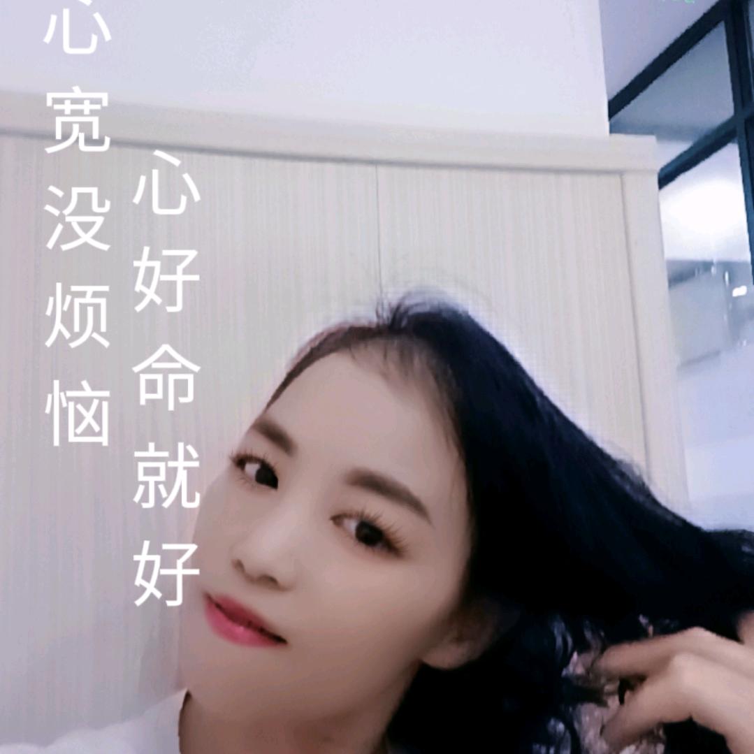 娜娜姐好物精选