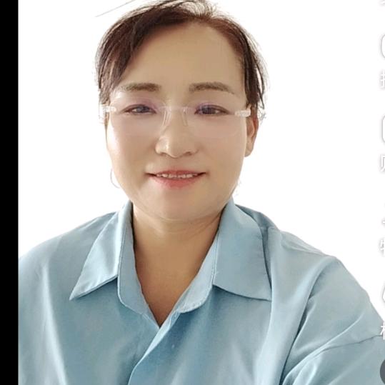 开心每一天❤️❤️