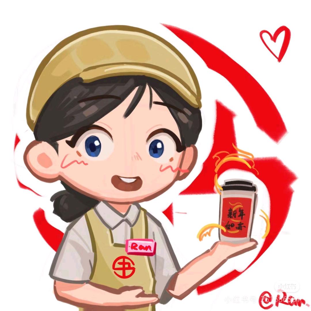 书亦烧仙草抖音团购