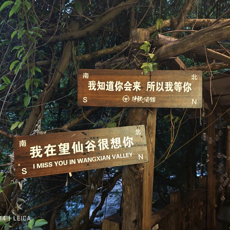 @七月