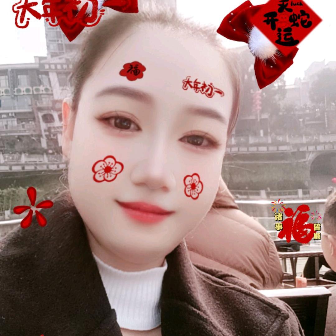 封心锁爱