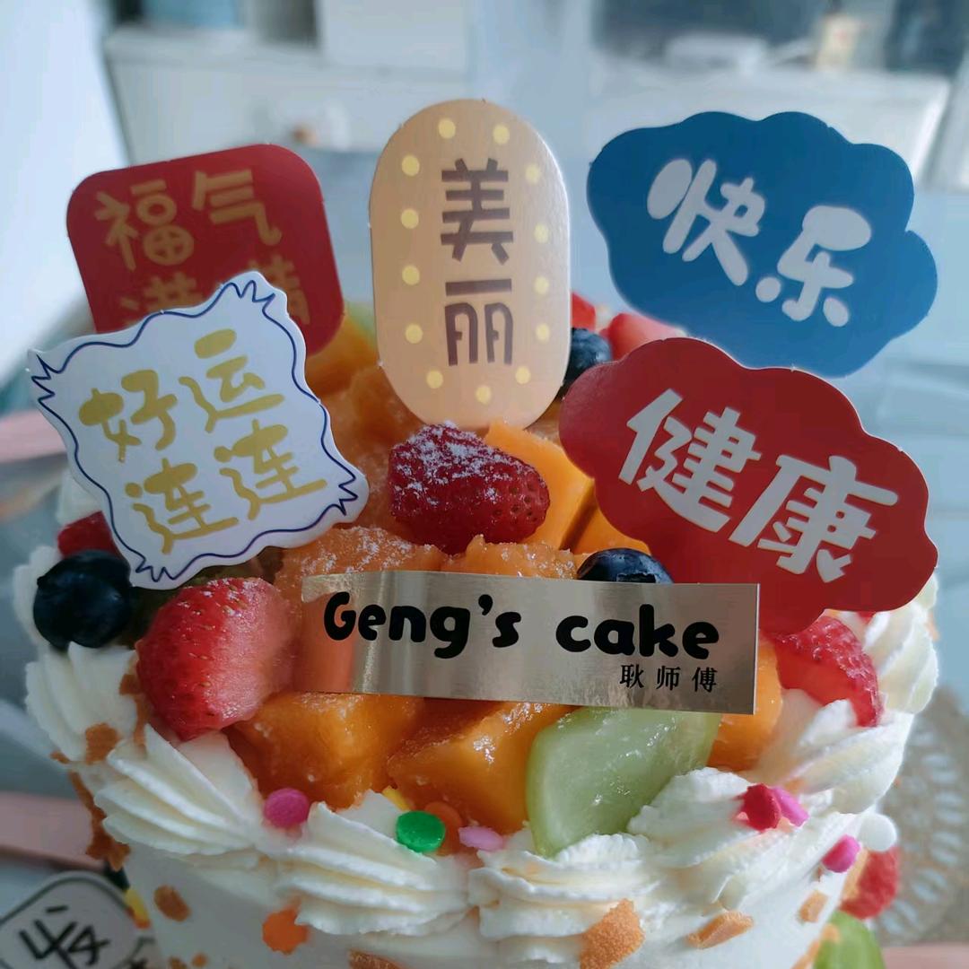 姚姚（拒私聊 连赞）