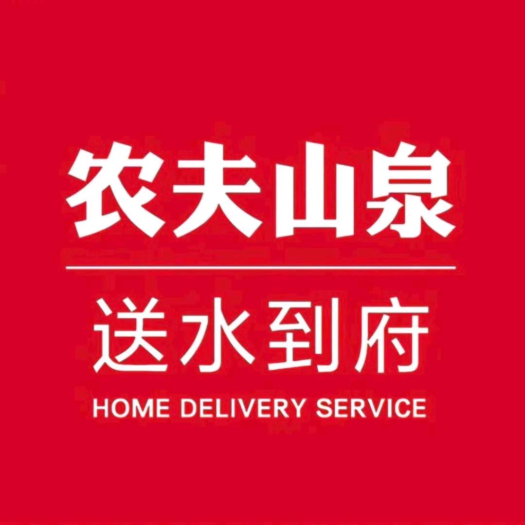 实惠食品